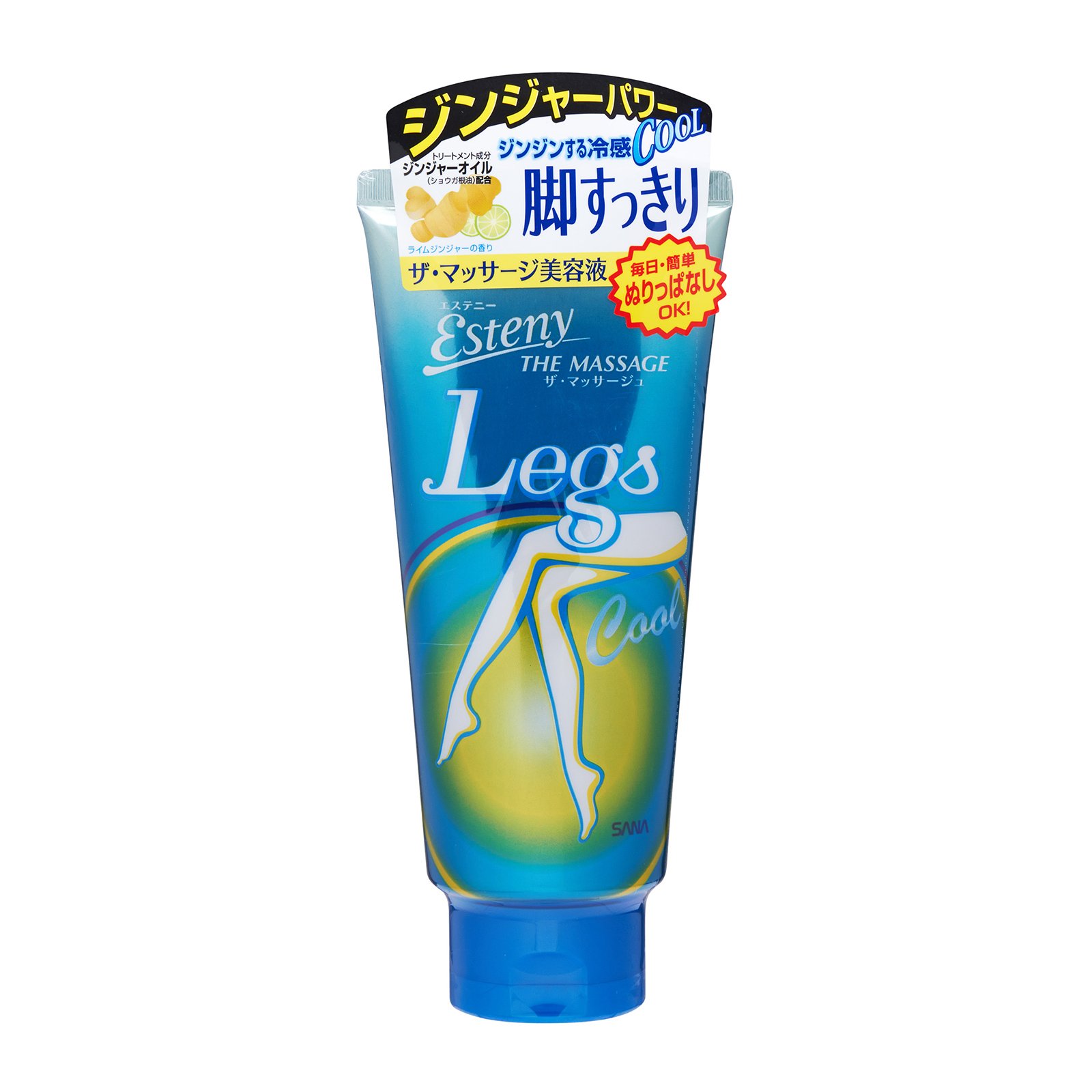 Amazon | エステニー ザ・マッサージュ(クール) 180g | エステニー